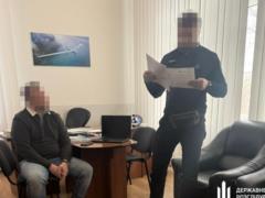 В Киеве раскрыта схема для уклонистов с фиктивными учеными