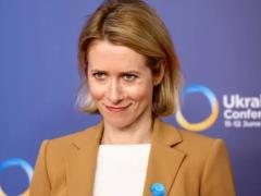 Каллас призвала к расширению ЕС