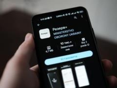 Электронная запись в ТЦК: в Резерв+ появилась новая функция