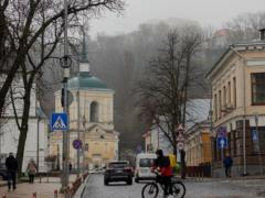 Укренерго анонсировало частичные отключения