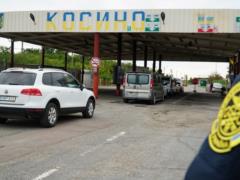 На границе с Венгрией временно не будет работать один из пунктов пропуска
