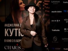 «Кутюр» с Анджелиной Джоли: в Киеве состоялась официальная премьера фильма