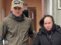 Агент ФСБ готовила новый обстрел по ТЭЦ в Киеве