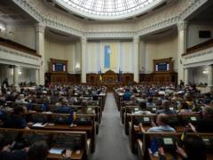  Налог на OLX : Рада в очередной раз проигнорировала законопроект Свириденко