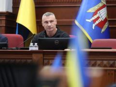 Киевсовет утвердил план энергостойкости столицы