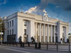 ВРУ не поддержала обращение к президенту о лишении Бубки и Клочковой госнаград и почетных званий