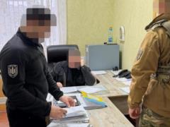 В Полтавской области начальник ТЦК  бронировал  мужчин