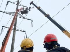 Россия атаковала энергобъекты трех областей