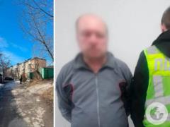 В Киеве мужчина из-за ревности к жене посреди улицы пытался убить знакомого. Подробности и фото