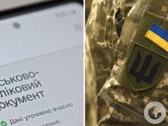 Если оснований не было: юрист объяснил, как отменить розыск ТЦК