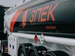 ЗТЭК и Укргазбанк подписали меморандум о сотрудничестве