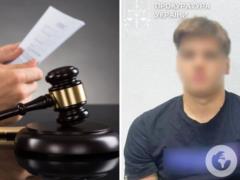 Изнасиловал 13-летнюю девушку и убил ее мать: на Черниговщине будут судить 19-летнего юношу.