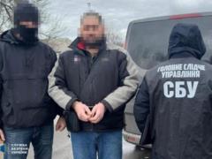 Россиянин шпионил для ГРУ по всей Украине - СБУ