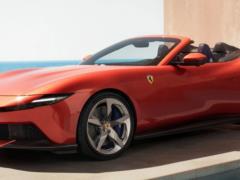 Самую дешевую модель Ferrari показали в новом виде.