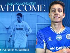 Kudrivka signed the Ecuadorian defender Collahuazo