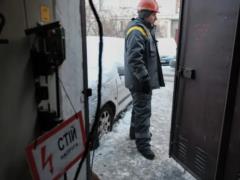 Автоматическое отключение света из-за долгов в 2026 году: регулятор обещает усилить контроль и  карательные  меры