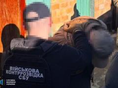 Россия готовила удар по генералу Белецкому - СБУ