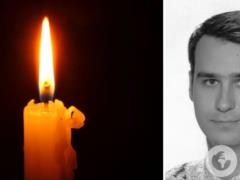 Война забирает лучших: в результате попадания вражеского FPV-дрона погиб защитник с Тернопольщины.