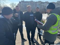 Киевлянин организовал схему выезда уклонистов в статусе  священника 