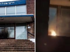 В Нидерландах произошел пожар в синагоге: полиция подозревает умышленный поджог