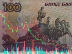 Курс рубля ускорил падение несмотря на рост цен на нефть