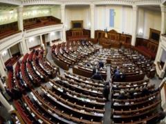 Десятки народных депутатов хотят сложить мандаты
