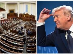 Итоги 13.03: Кризис в ВР и заявления Трампа