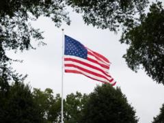 AP: Ракета попала в посольство США в Багдаде. Возник пожар