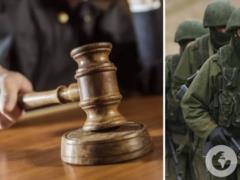 Изнасиловал женщину на Киевщине: в Украине будут судить российского оккупанта