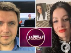  Лучше вы узнаете правду от меня : Дмитрий Карпачев разнес скандального блогера Дианку из-за лжи об участии в  Супермаме .