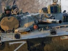 РФ продвинулась возле Горехового на Донетчине - DeepState