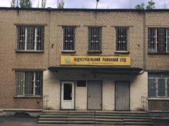 В Днепре пытались похитить судью, она в больнице