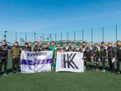 Колос оголосив про створення власної команди з амп-футболу Колос-Буревій