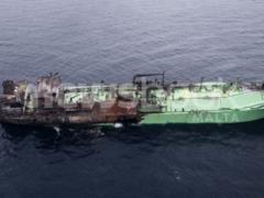 Появились фото поврежденного в Средиземном море танкера РФ