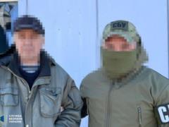 Задержана новая группа прокремлевских агитаторов