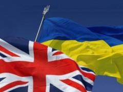 Британия поможет интегрировать ИИ-технологии на фронте
