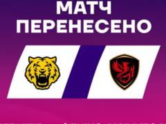 Матч Кубку України Чернігів — Фенікс-Маріуполь перенесено