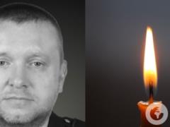 Посвятил жизнь службе людям и государству: в Донецкой области погиб майор полиции Андрей Грабовый.