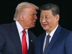 Китай прокомментировал отложенный визит Трампа