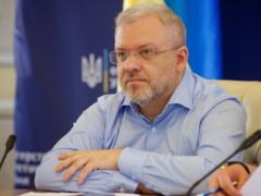 НАЗК взялось за декларацию эксминистра Галущенко
