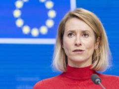  С нами не посоветовались : Каллас объяснила, почему страны Европы отказали Трампу помочь с Ираном