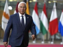ЕС согласовал решение о €90 млн для Украины - СМИ
