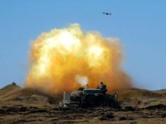 Российская армия активизировала штурмы - Генштаб