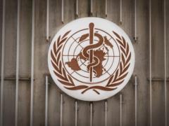 ВОЗ готовится к применению ядерного оружия на Ближнем Востоке