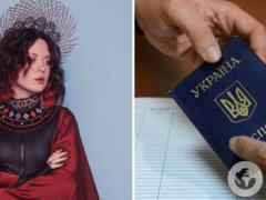 Певица родом из России Юлия Юрина обнадежила прорывом в деле о смене гражданства на украинское
