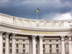 В Украине приветствовали решение Польши о выдаче российского археолога