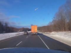 Метеорит весом более 7 тонн взорвался в воздухе над Огайо