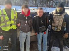 Задержали еще шестерых агентов РФ, которые занимались поджогами