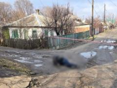 В Славянске на улице убили офицера полиции