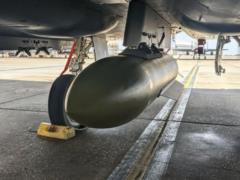 США впервые применили новейшие противобункерные бомбы против Ирана